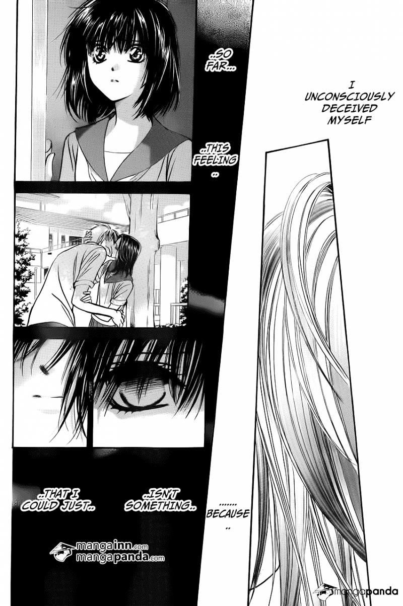 Skip Beat, Chapter 199 image 22